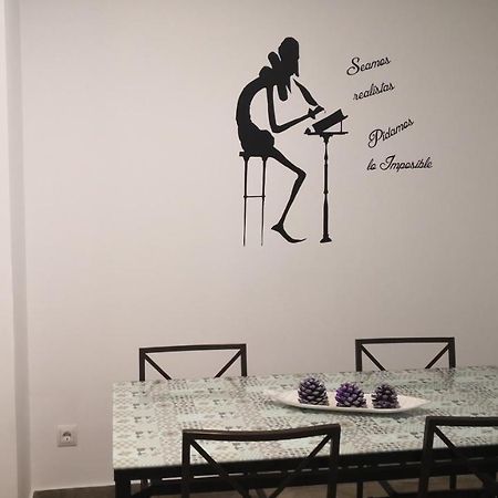 Apartamento La Galatea 阿尔卡拉德荷那利斯 外观 照片