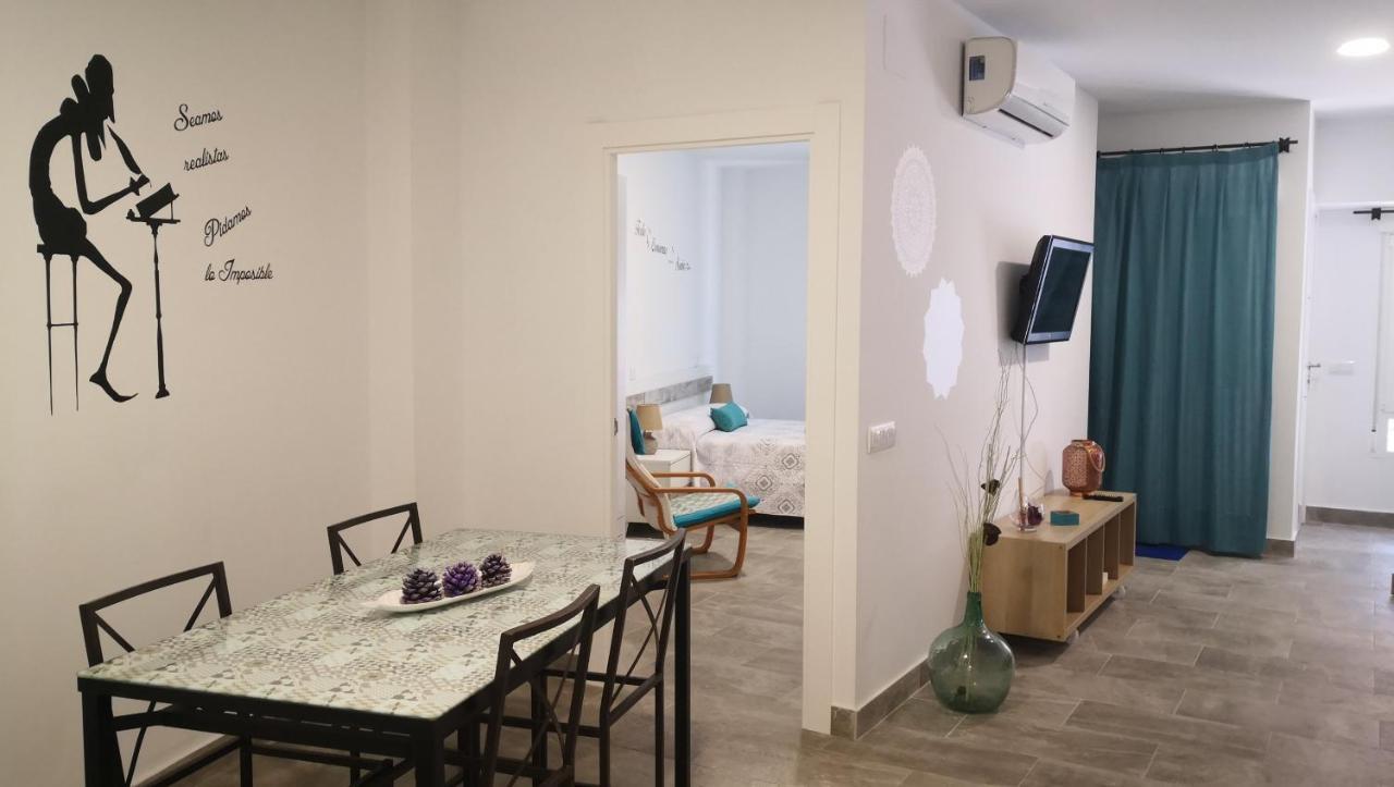 Apartamento La Galatea 阿尔卡拉德荷那利斯 外观 照片